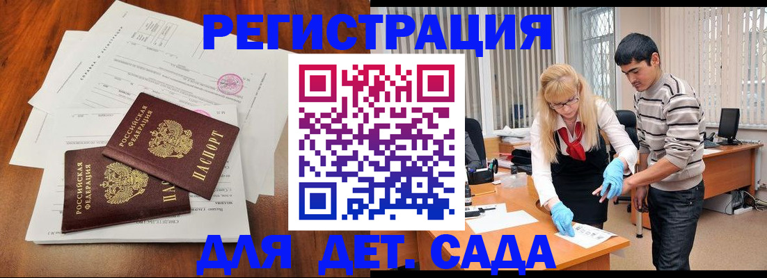 форма 3 в Берёзовском